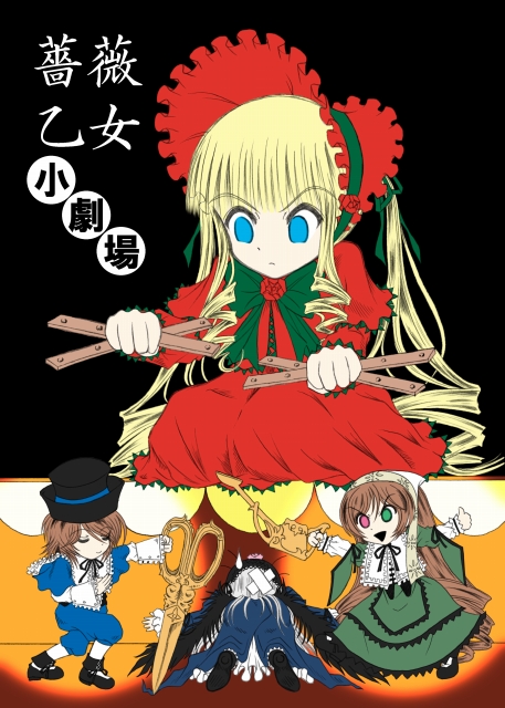 添付ファイル