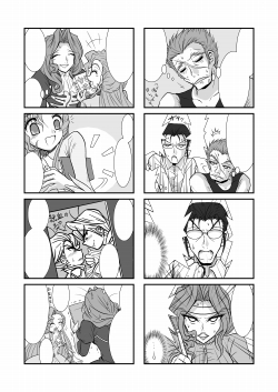 ���t�̑剤�S