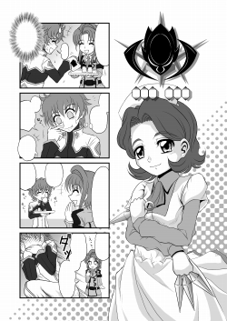 ���t�̑剤�T