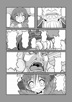 ���t�̑剤�T