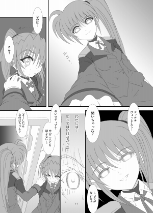 �n�b�s�[�e�B�A�i