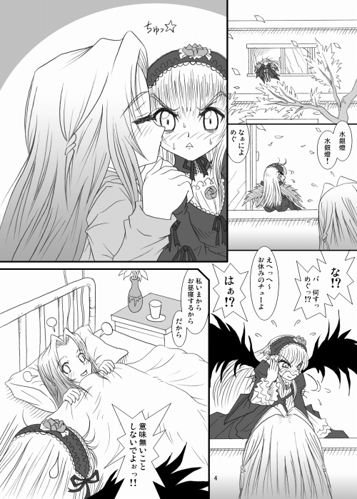 �K�N����������