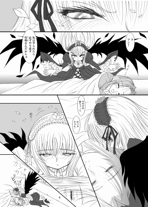 �K�N����������