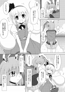 �i�����ʓe�`�O�ҁ`