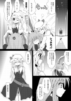 �i�����ʓe�`�O�ҁ`