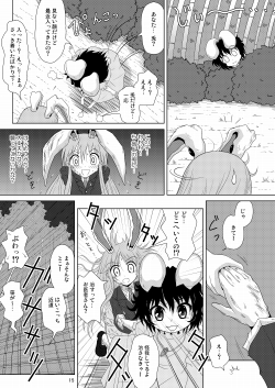 �i�����ʓe�`�O�ҁ`