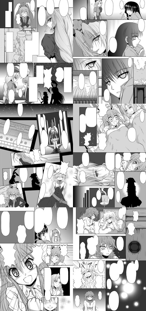 �i�����ʓe�`��ҁ`