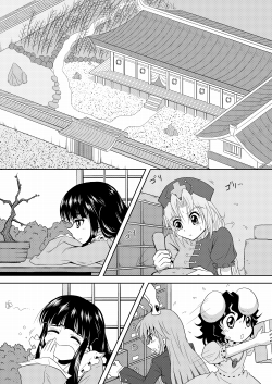 �i�����Q�P