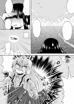 �i�����Q�P