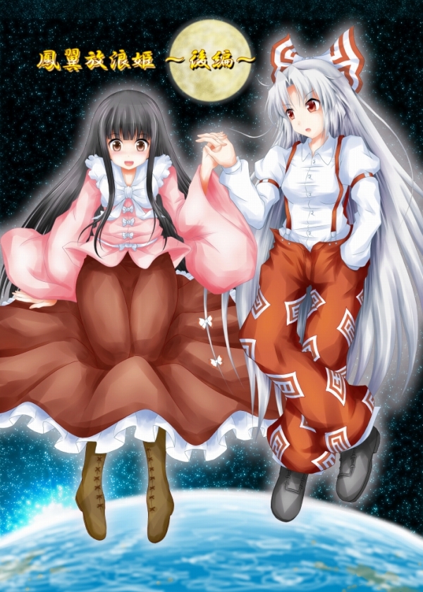 �P�����Q�P�`��ҁ`