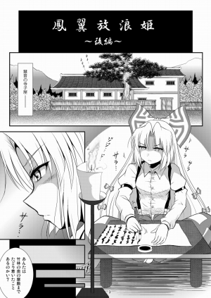 �P�����Q�P�`��ҁ`