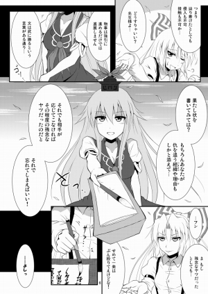 �P�����Q�P�`��ҁ`