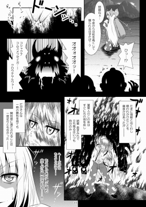 �P�����Q�P�`��ҁ`