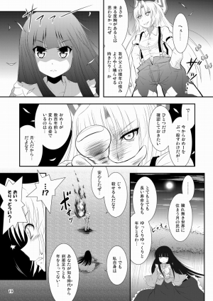 �P�����Q�P�`��ҁ`