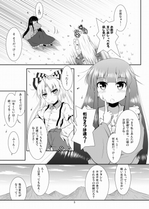 �P�����Q�P�`��ҁ`