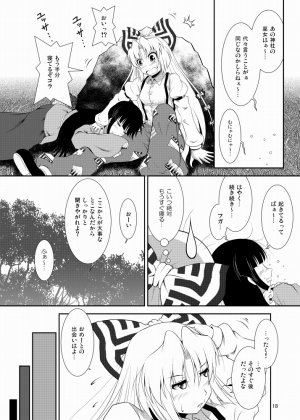 �P�����Q�P�`��ҁ`