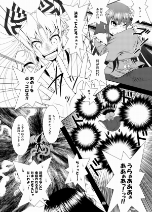 �P�����Q�P�`��ҁ`