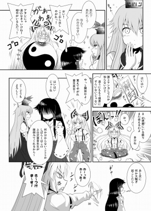 �P�����Q�P�`��ҁ`