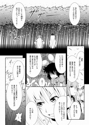 �P�����Q�P�`��ҁ`