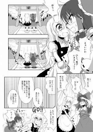 ���z���v�w