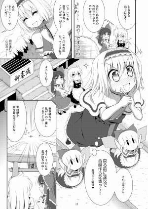 ���z���v�w