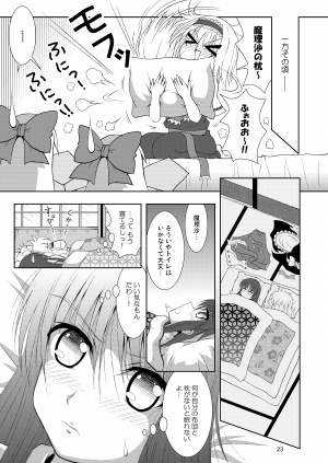 ���z���v�w