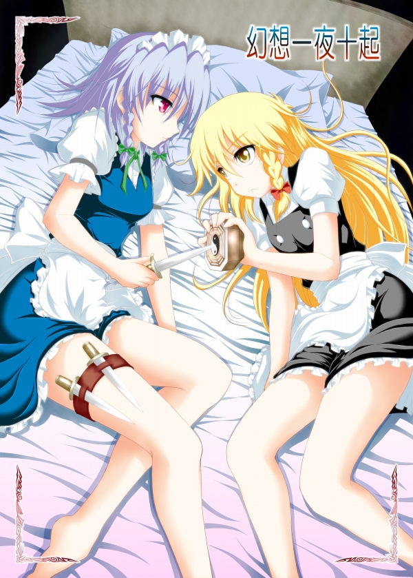 ���z�����~��