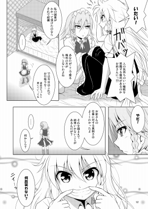 ���z�����~��