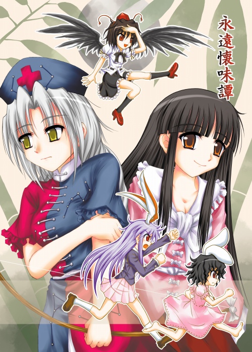 �i�������