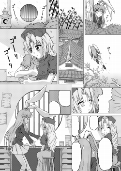 �i�������