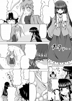 �i�������