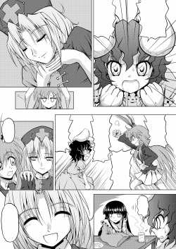 �i�������