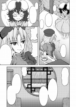 �i���K�^�e