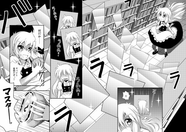 ���z�����~��