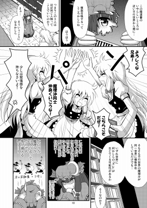 ���z�����~��