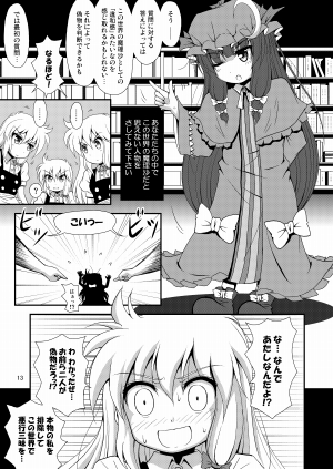 ���z�����~��