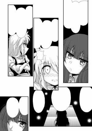 ���z�����~��