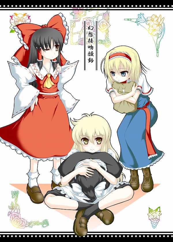 ���z�ڕ�����