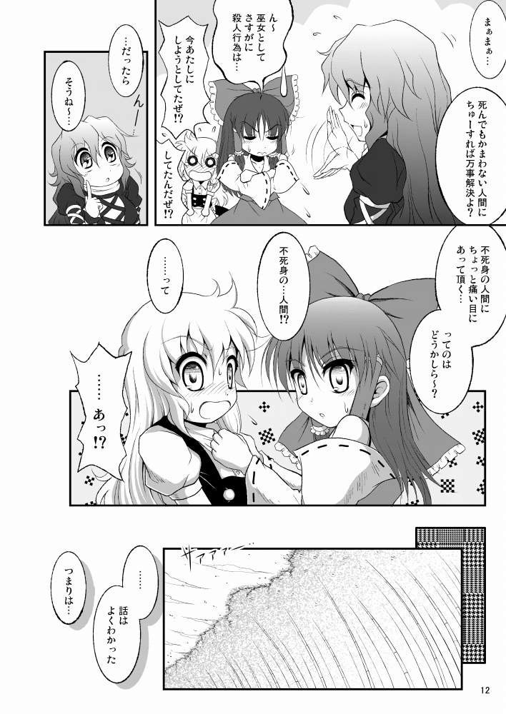 ���z�ڕ�����