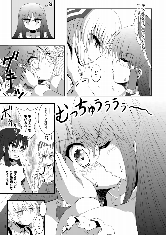 ���z�ڕ�����