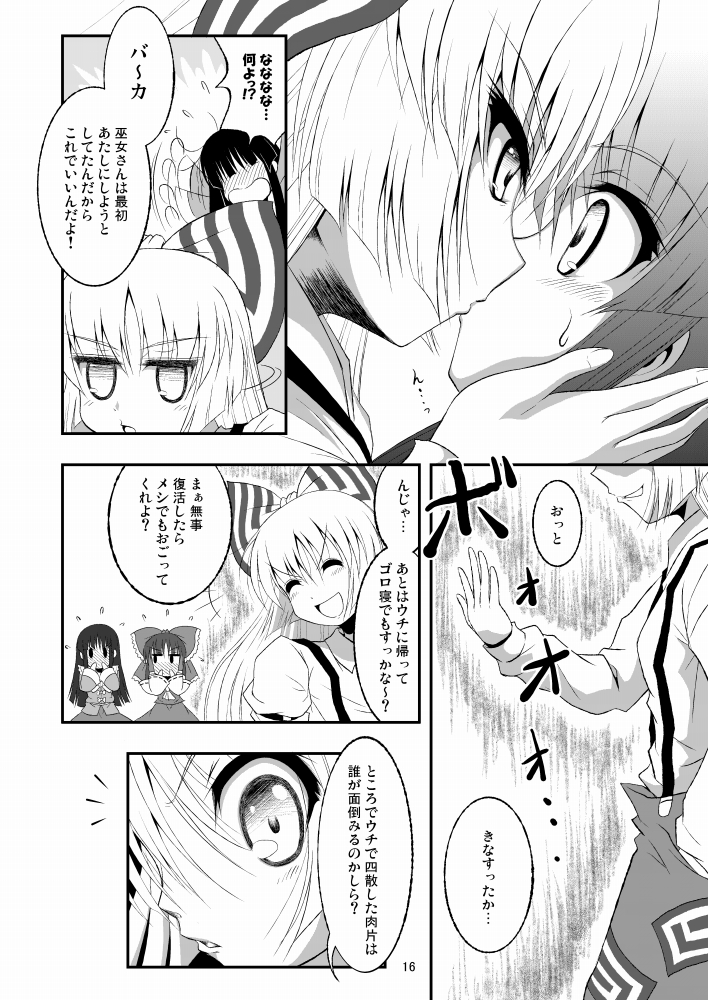 ���z�ڕ�����