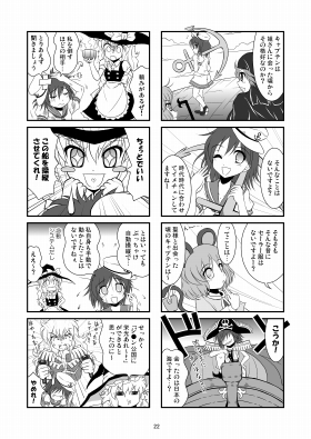 ���z�l�p�l��