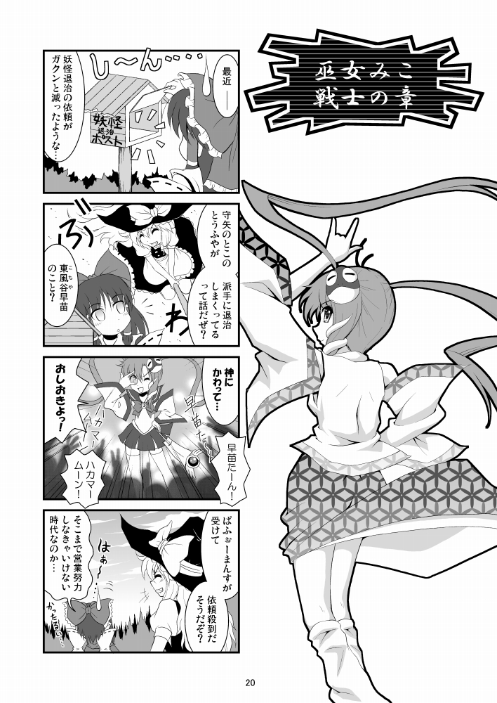 ���z�l�Z����