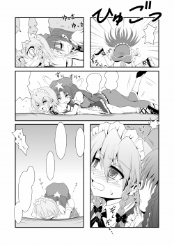 ���z�l�ʔ��B