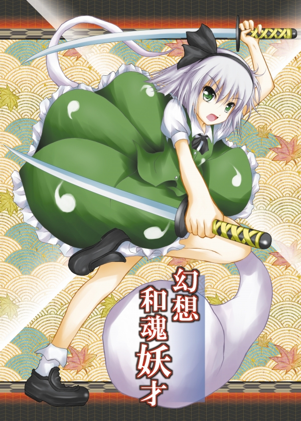 ���z�a���d��