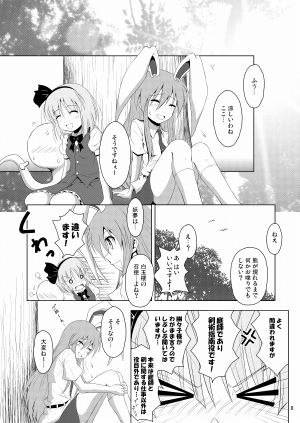 ���z�a���d��