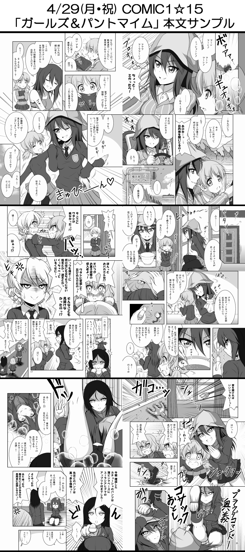 �K���p���{