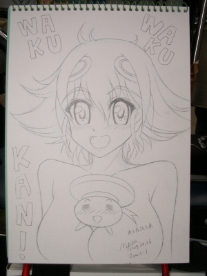 �F���������鏭��