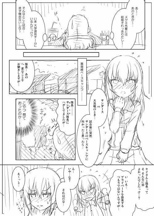 �K���p���{