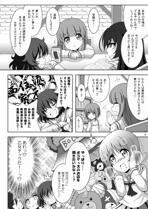 �K���p���{